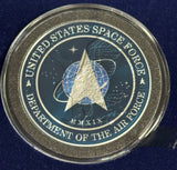 USAF/USSF 2 Coin Set - Limited Edition