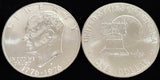 1976 Bicentennial Eisenhower Silver Dollar - Eisenhower Silver Dollars