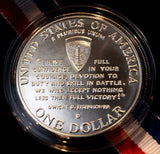 Commemorative Silver Dollars - 1991-1995 World War II 50th Anniversary Commemorative Silver Dollar