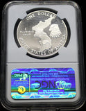 Commemorative Silver Dollars - 1991 Korean War Commemorative Silver Dollar