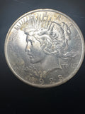 1923 Peace Silver dollar A32