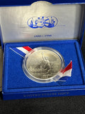 1986 Statue of Liberty Silver dollar.