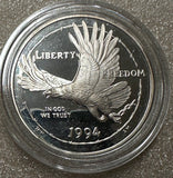 1994 POW Commemorative Silver Dollar