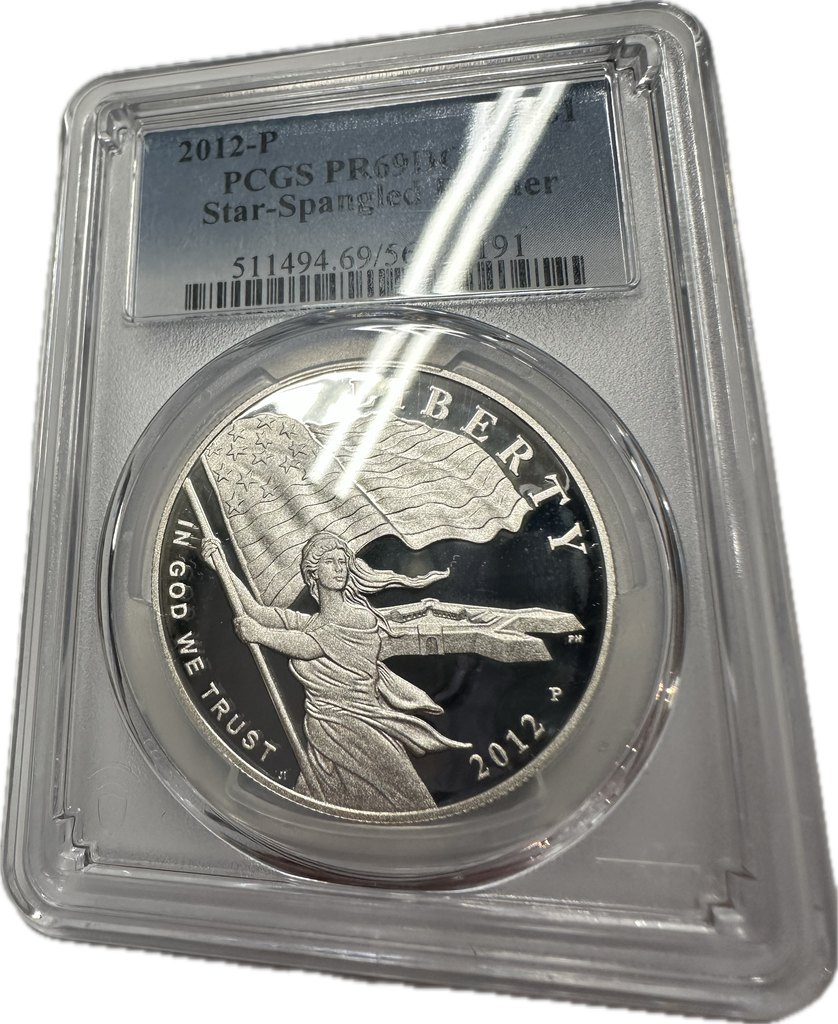 2012 Star-Spangled Banner Silver Dollar