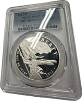 2012 Star-Spangled Banner Silver Dollar