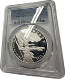 2012 Star-Spangled Banner Silver Dollar