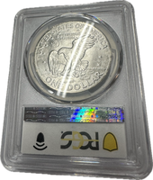 1971-S Eisenhower Silver Dollar