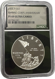 2005 Marine Corps Anniversary Silver Dollar