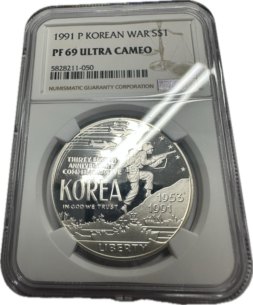 1991 Korean War Commemorative Silver Dollar