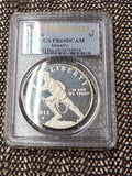 US Infantry Commemorative Silver Dollar