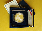 2008 Bald Eagle Commemorative